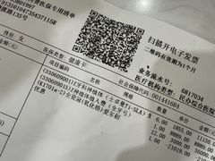 -上海仁爱医院口腔科 · 种植