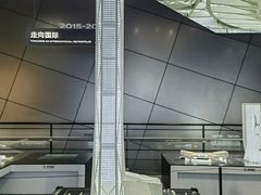 -深圳市当代艺术与城市规划馆
