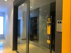 -超级猩猩健身·团课(益田假日店)