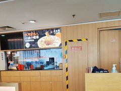 -花盐街·四川乐山小吃(西单大悦城店)