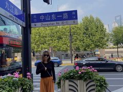 -上海置地广场(南京东路店)