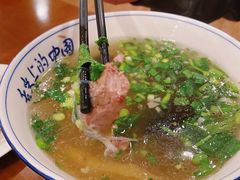 -陕西大厦中餐厅(陕西驻沪办店)