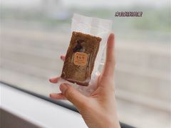 芋泥玫瑰奶酪三明治-沁屋面包店(人民东路店)
