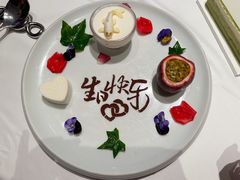 -醉辉皇(桃源π商业广场店)