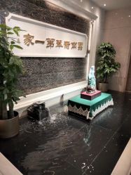 -北京七彩云南翡翠珠宝旗舰店(月坛店)