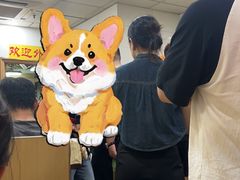 -酸辣粉(氹仔店)