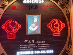 -小天鹅火锅·一线江景洪鼎旗舰店(洪崖洞店)