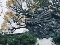 -豫园
