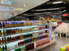-中商优品汇超市(中南店)