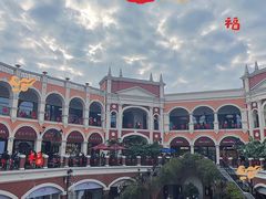 -佛罗伦萨小镇广佛名品奥特莱斯(疏港路店)