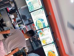 -阿狗烧麦(交通局店)