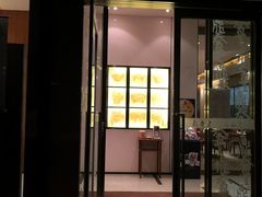 门面-鼎泰丰(国金店)