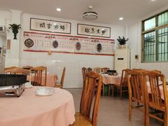 大堂-标记好食