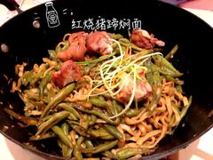 -金豆角砂锅焖面(安贞店)