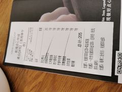 -点心传说·粤菜点心(佐阾虹湾店)