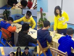 -星位围棋俱乐部(宝山万达店)