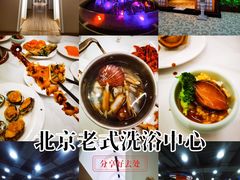 -东方威尼斯温泉酒店