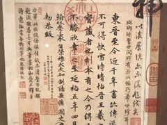 -台北故宫博物院