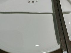 -兰亭轩茶餐厅(长江路店)