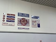 -焖道·铁锅焖面