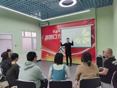 -席朗口才演讲培训(大庆校区)
