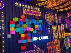 -合景·悠方(成都店)