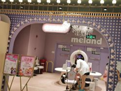 -meland亲子乐园(深圳领展中心城店)