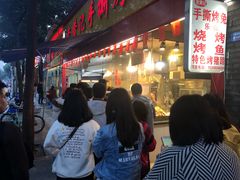 -老黄记手撕烤兔(玉林街店)