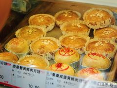 蟹黄鲜肉月饼-泰康食品(南京东路店)