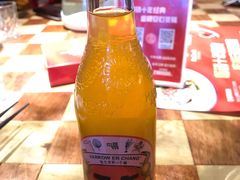 -蜜桃餐厅·伴山(绿宝广场店)