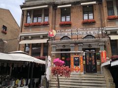 -天津意大利风情旅游区