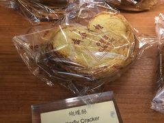 -梦菲思饼屋(瑞金宾馆店)