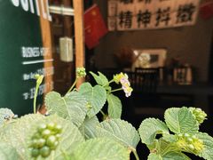-行山咖啡(南湖店)