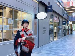 -三里屯太古里