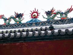 -乌山风景区