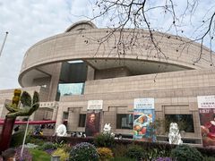 -上海博物馆(人民广场馆)