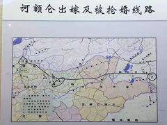 -呼伦贝尔民族博物馆