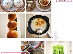 -鹏天阁酒楼·海鲜(红旗店)