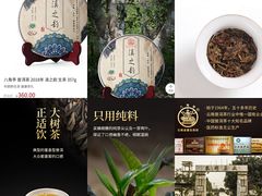 -牛一嘴·兰州牛肉面·大盘鸡(财富中心店)