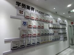 -牛学教育雅思托福PTE·小语种培训(小寨校区)