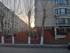 -五月古筝钢琴私塾