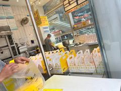 -汤姆大师傅鲜香牛肉饼(深圳保利文化广场店)