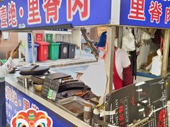 -丁脊壹绝·里脊肉