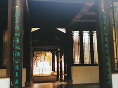 -云龙湖旅游景区