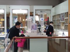 -亨得利眼镜(中山路一店)