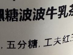 -沪上阿姨·精选茶饮(小白楼朗香街店)