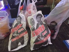 鸡排-正新鸡排·炸鸡汉堡(奥城店)
