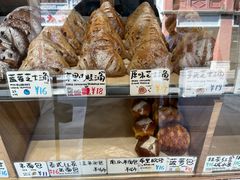 -Juicy Bakery(大学路店)