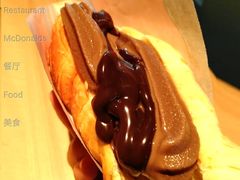 阿华田风味心冻角-麦当劳(新闸路店)