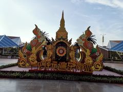 -南宁方特东盟神画